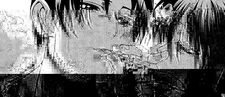 Glitched Anime Themed Banner